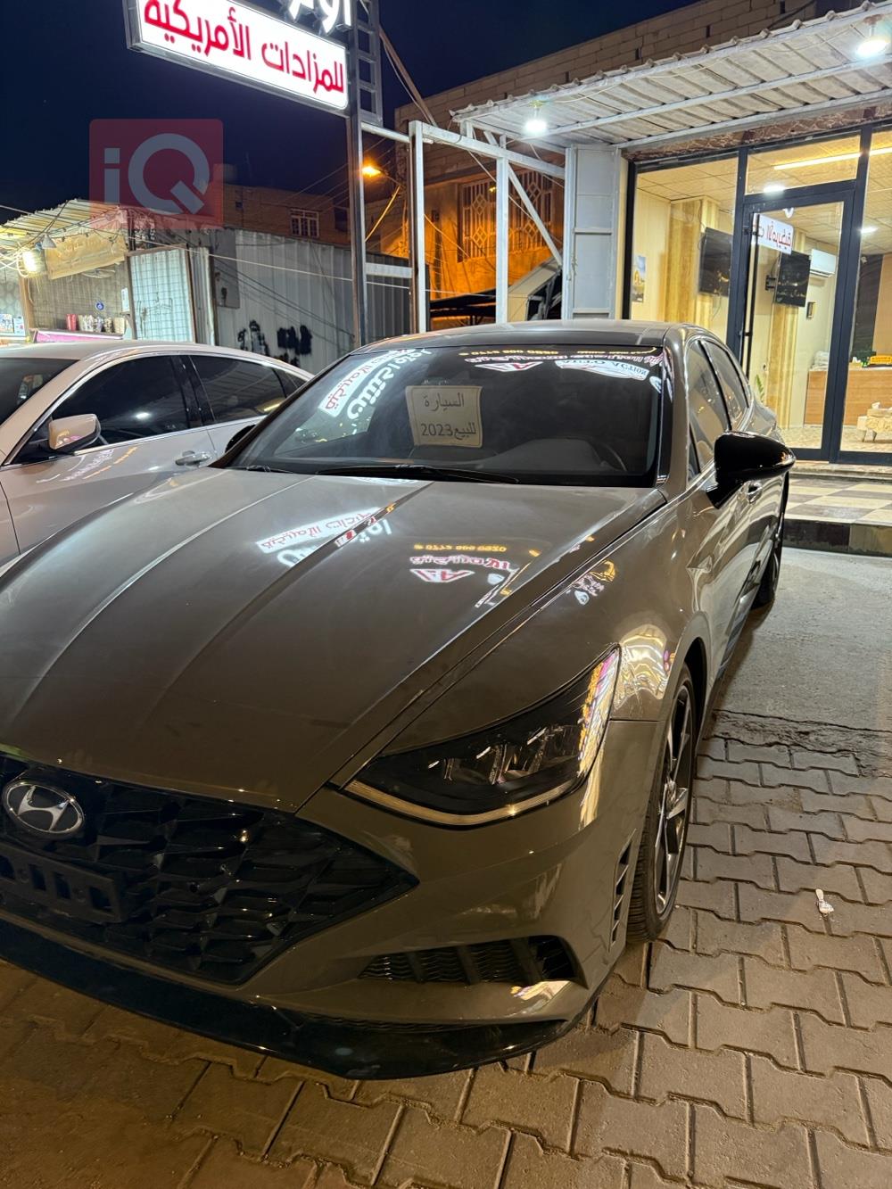 هیوندای سۆناتا